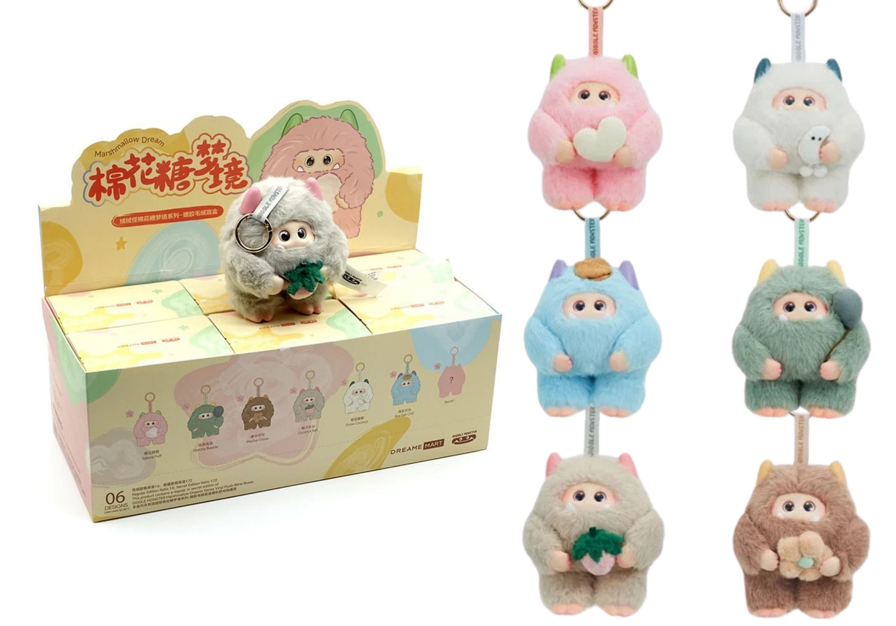 Giggle Monster: Marshmallow Dream Series 1 Pz casuale sigillato