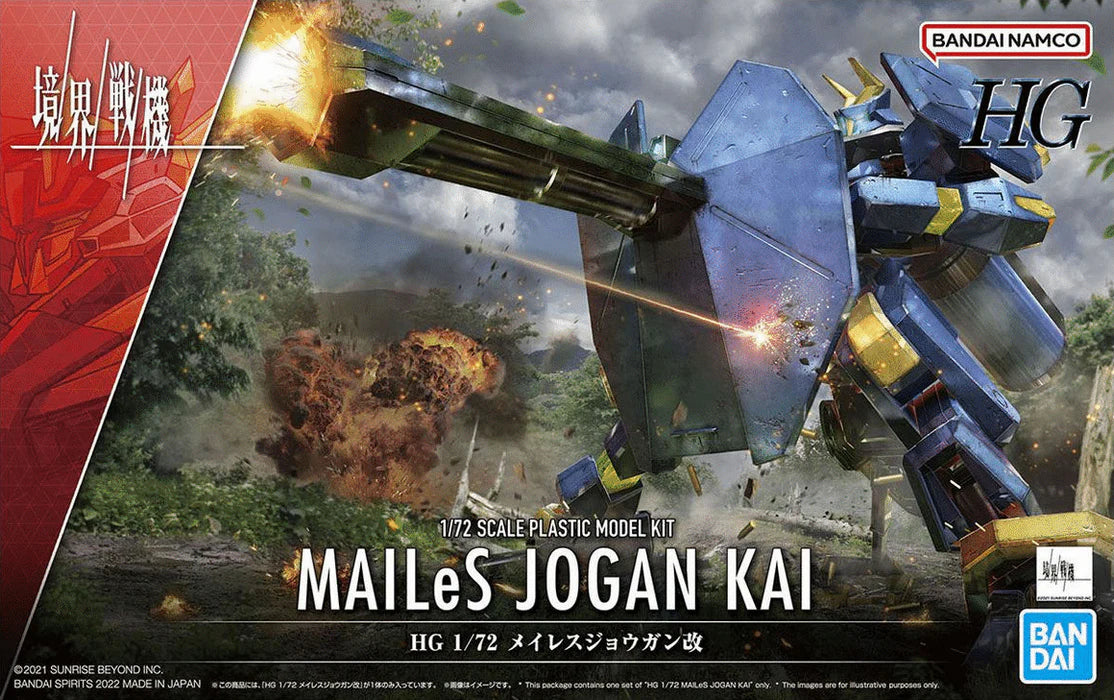 Gunpla: Bandai Model Kit - HG Mailes Jogan Kai #11 1/72