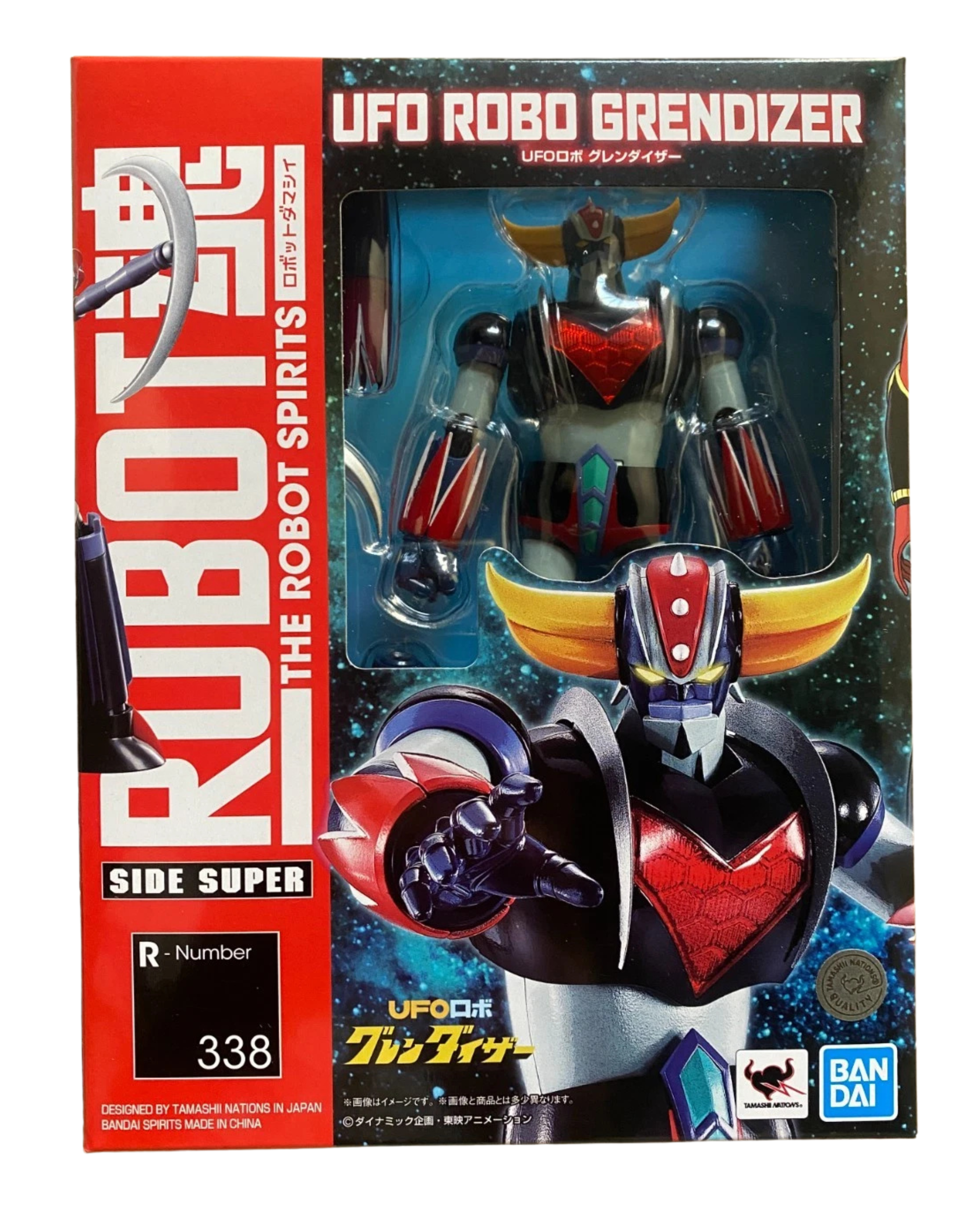Grendizer Robot Spirits Action Figure Side Super UFO Robot Grendizer 16 cm