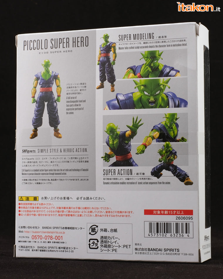 Dragon Ball Super: Super Hero S.H. Figuarts Action Figure Piccolo 16 cm Tamashii Nation