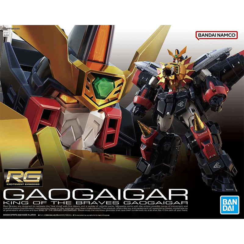 Gunpla: Bandai Model Kit - RG gaogaigar The King Of Braves