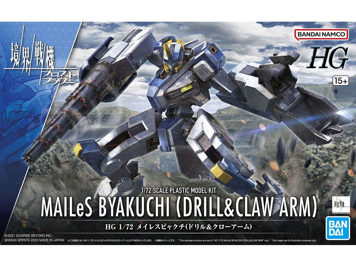 Gunpla: Bandai Model Kit - HG Mailes Byakuchi (Drill & Clawarm) #15 1/72