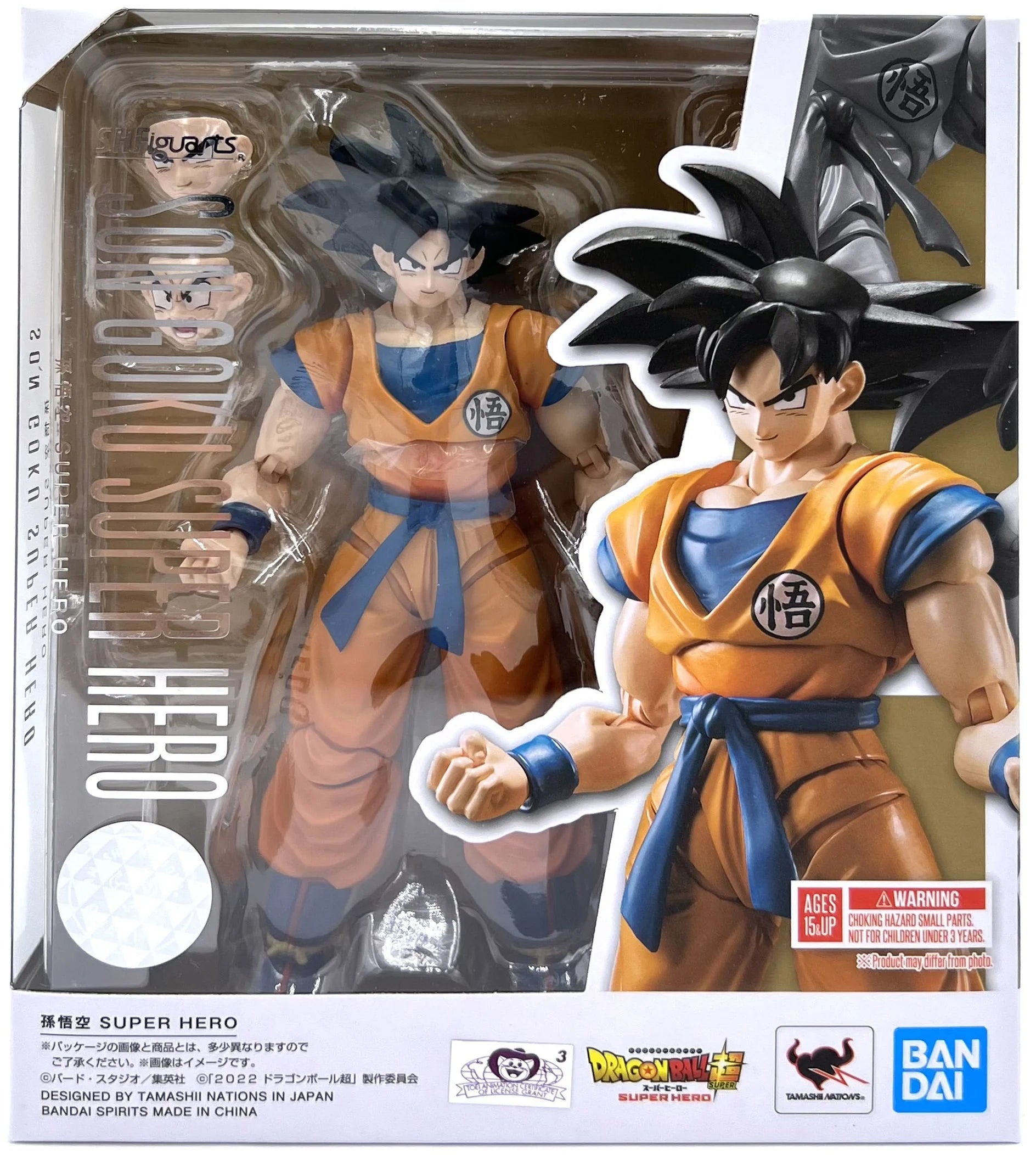 Dragon Ball: S.H. Figuarts Action Figure Son Goku Super Hero Tamashii Nations