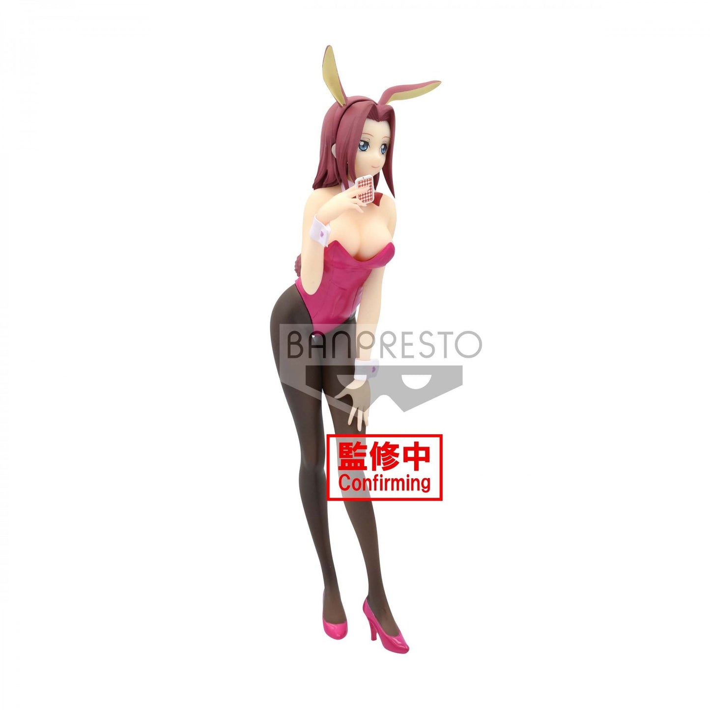 Code Geass lelouch Of The Rebellion: Karen Kozuki Espresto Figure