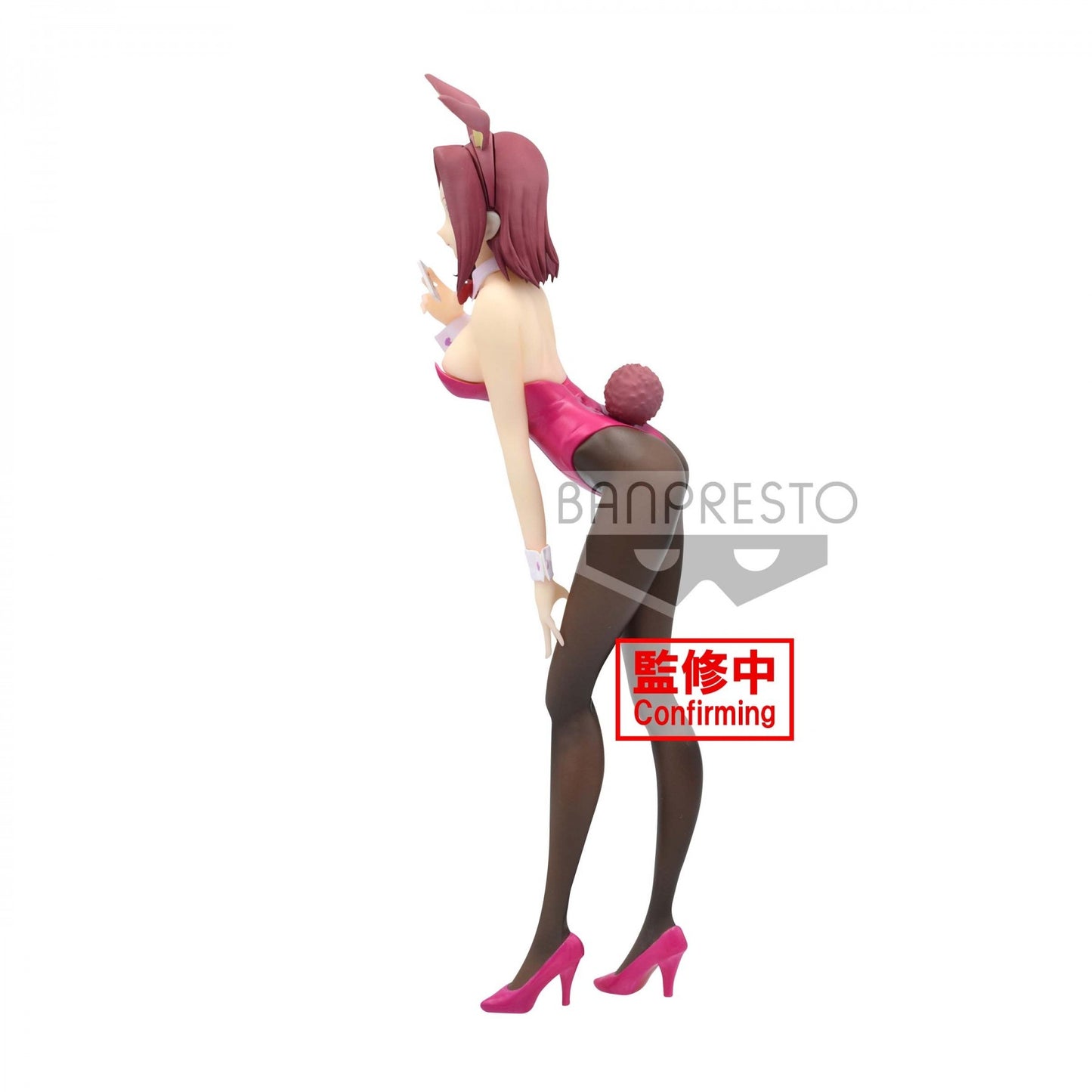 Code Geass lelouch Of The Rebellion: Karen Kozuki Espresto Figure