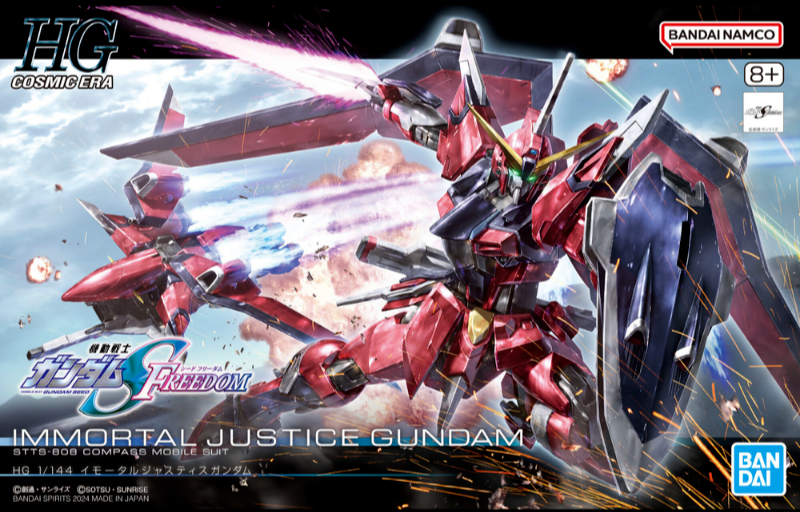 Gunpla: Bandai Model Kit - HG gundam immortal justice 1/144