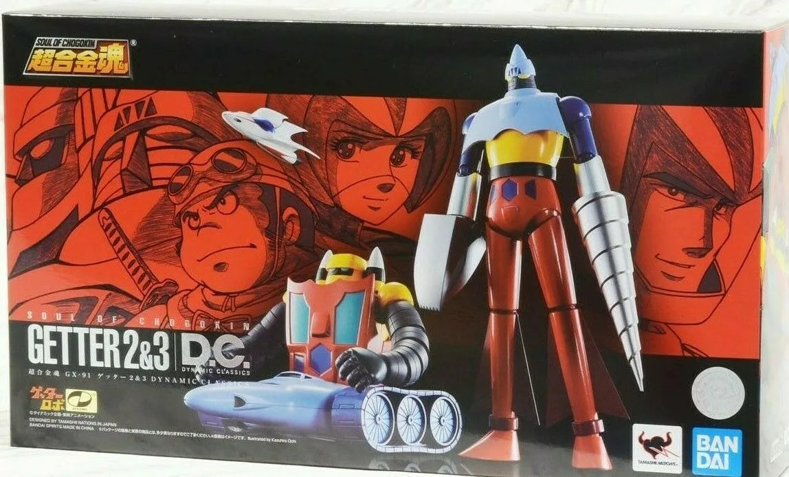 Soul of Chogokin: Gx-91 Getter 2+3 Dynamic Classic Set