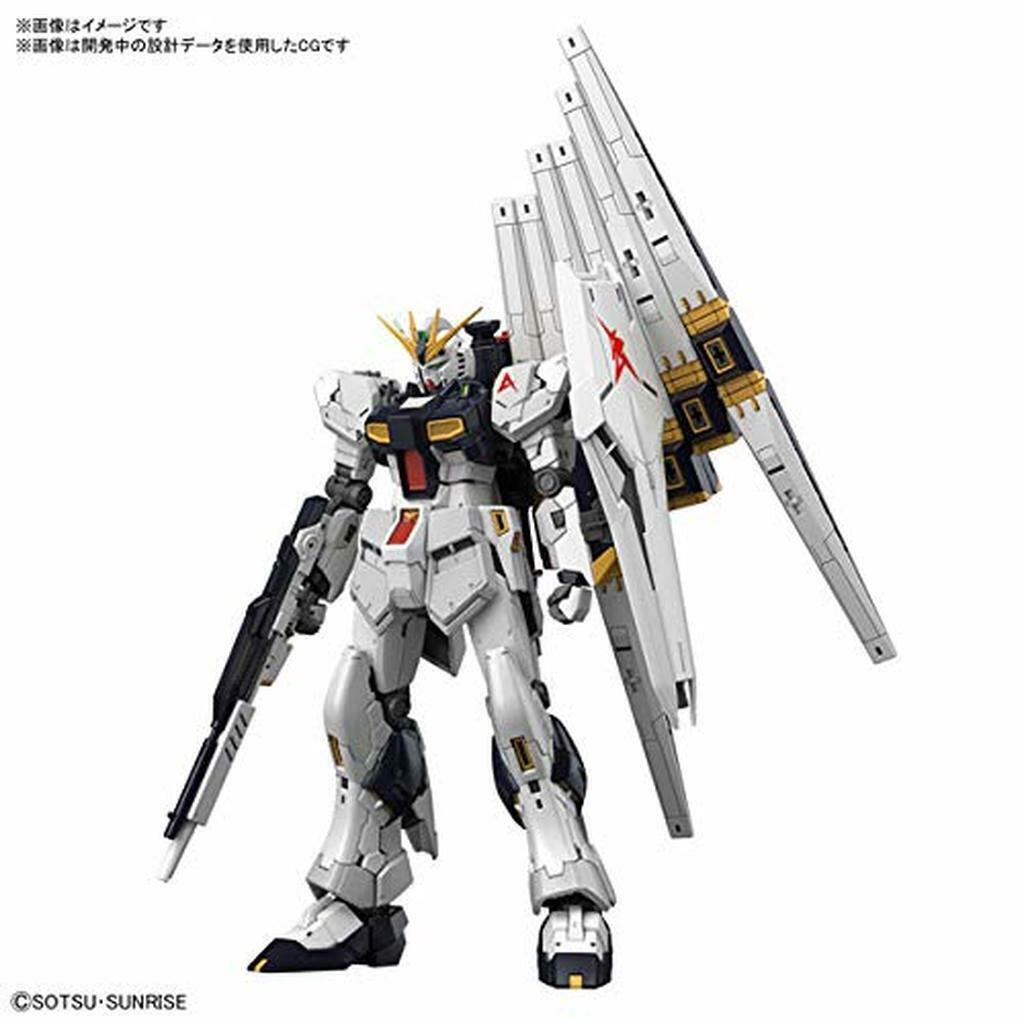 Gundam: RX-93 v Nu Gundam 1/144 Scale Model Kit Bandai