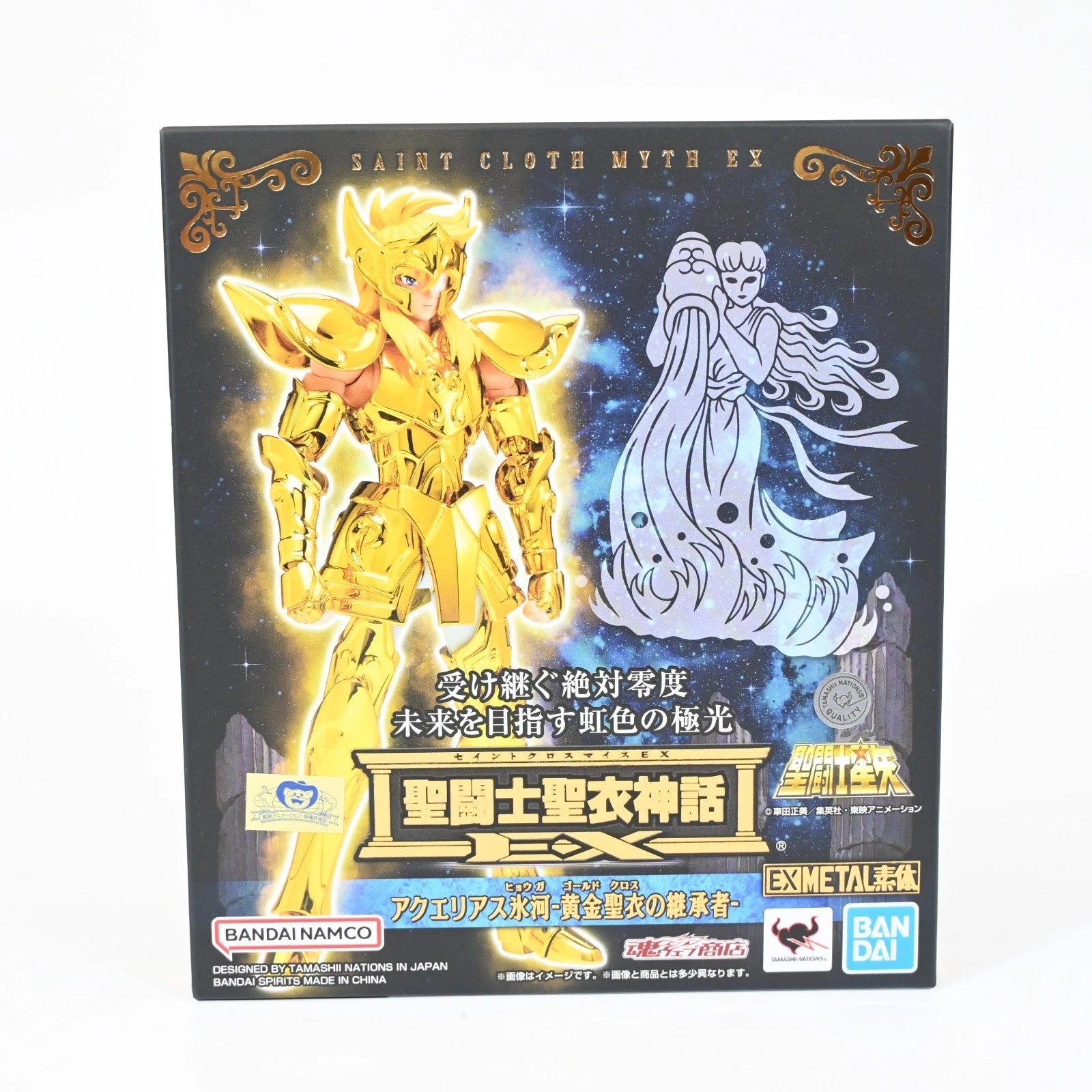 Saint Seiya Saint Cloth Myth Ex Action Figure Aquarius Hyoga - Inheritor Of The Gold Cloth 17 cm