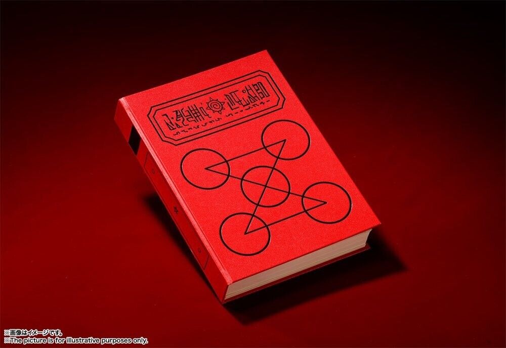 Konjiki no Zatch Bell Proplica Red Spellbook 21 cm