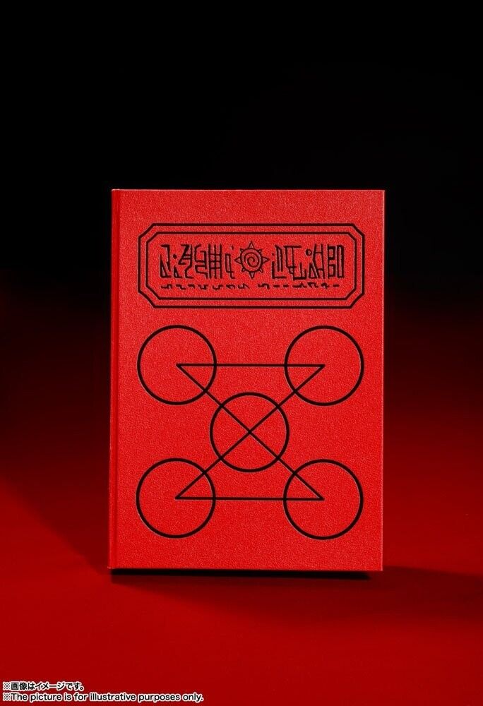 Konjiki no Zatch Bell Proplica Red Spellbook 21 cm