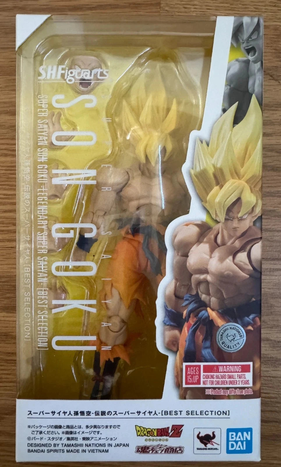 Dragon Ball S.H. Figuarts Action Figure Super Saiyan Son Goku Legendary Super Saiyan (Best Selection) 15 cm