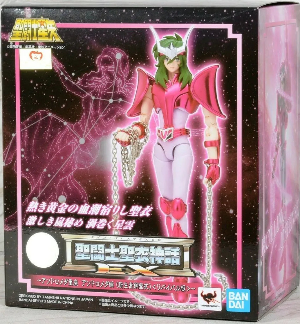 Saint Seiya: Andromeda Shun New Bronze Saint Cloth Myth EX Revival