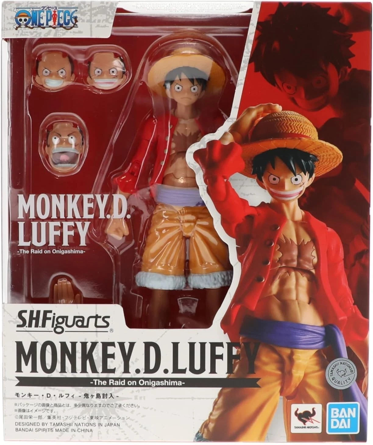 One Piece: S.H. Figuarts Action Figure Monkey D. Luffy (The Raid on Onigashima)