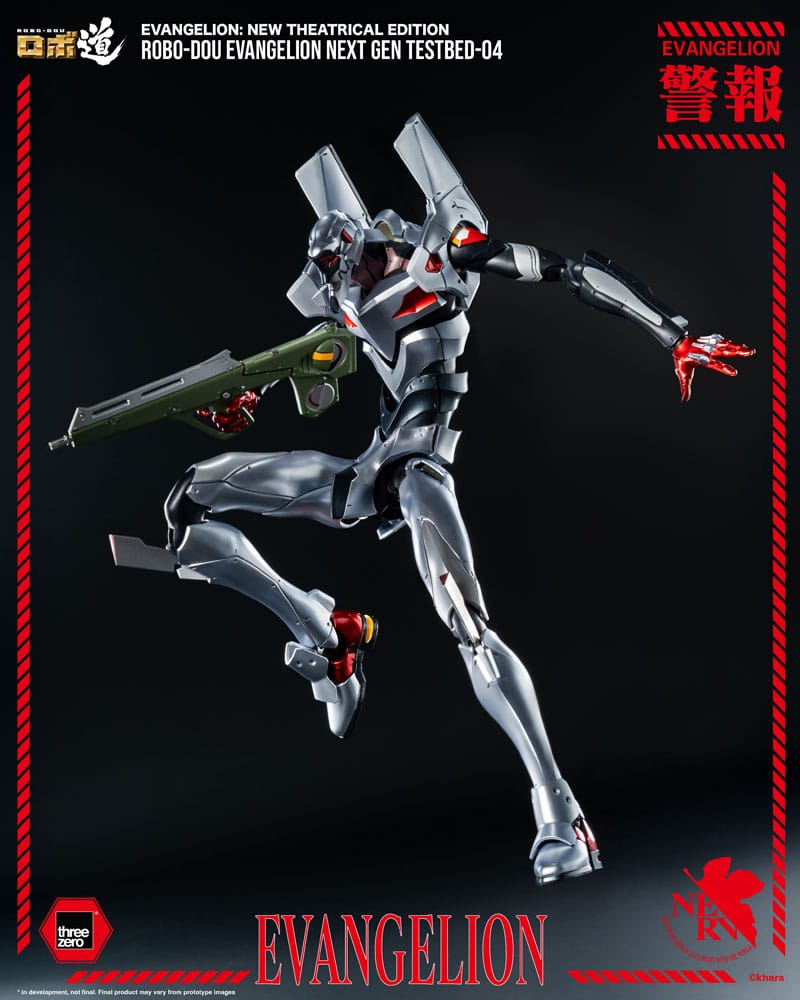 Evangelion: New Theatrical Edition Robo-Dou Action Figure Evangelion Testbed-04 25 cm