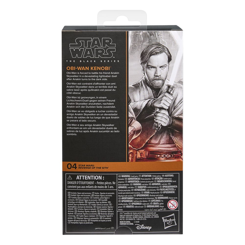 Star Wars: Episode III Black Series Action Figure Obi-Wan Kenobi 15 cm